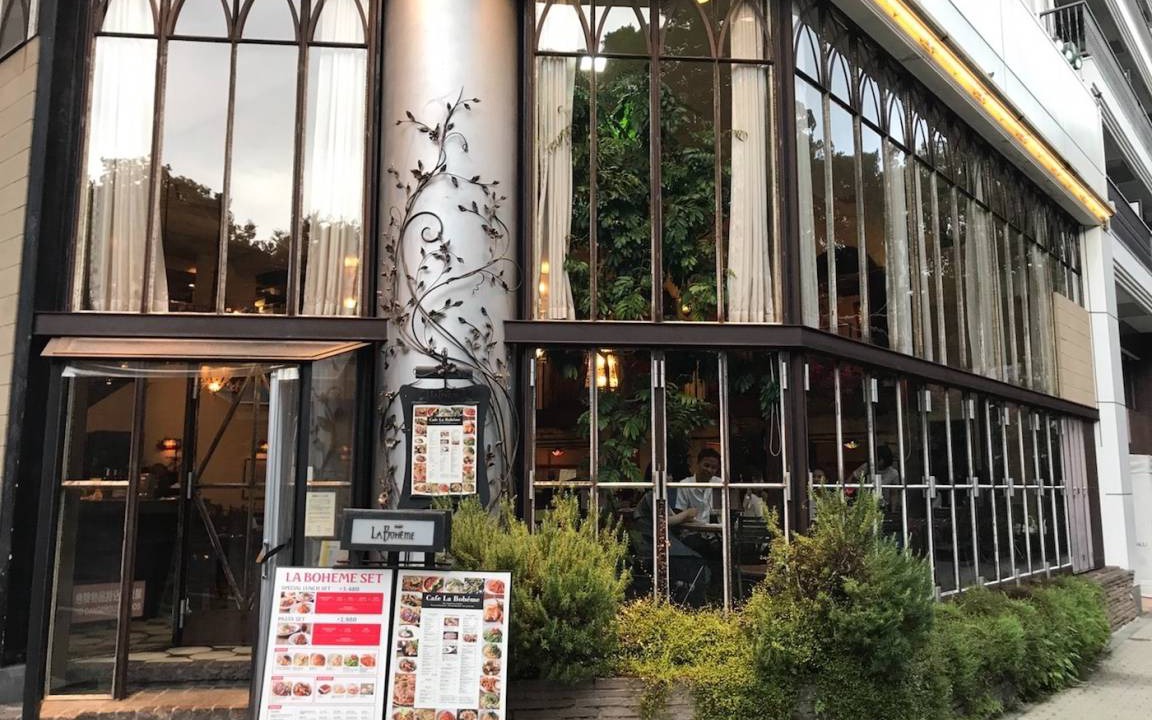 Photo of Others in Shinjuku