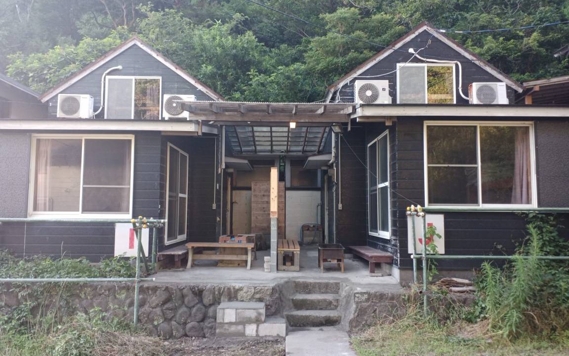 Photo of Others in Nishina