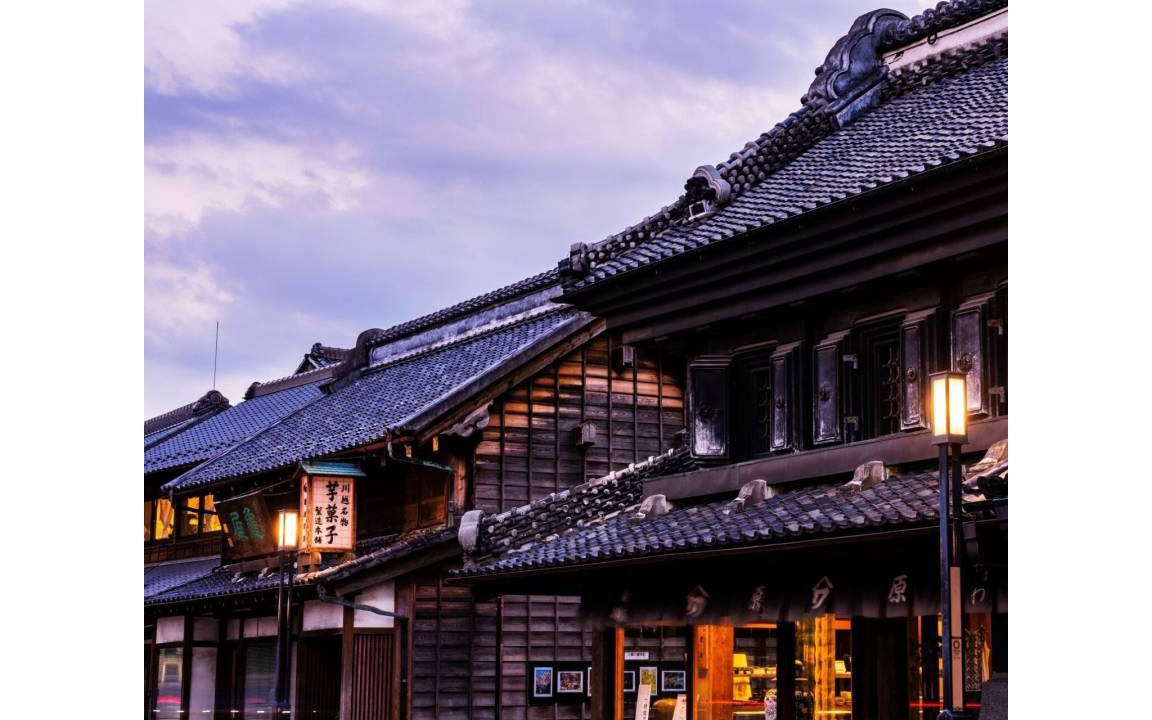 Photo of Others in Kawagoe