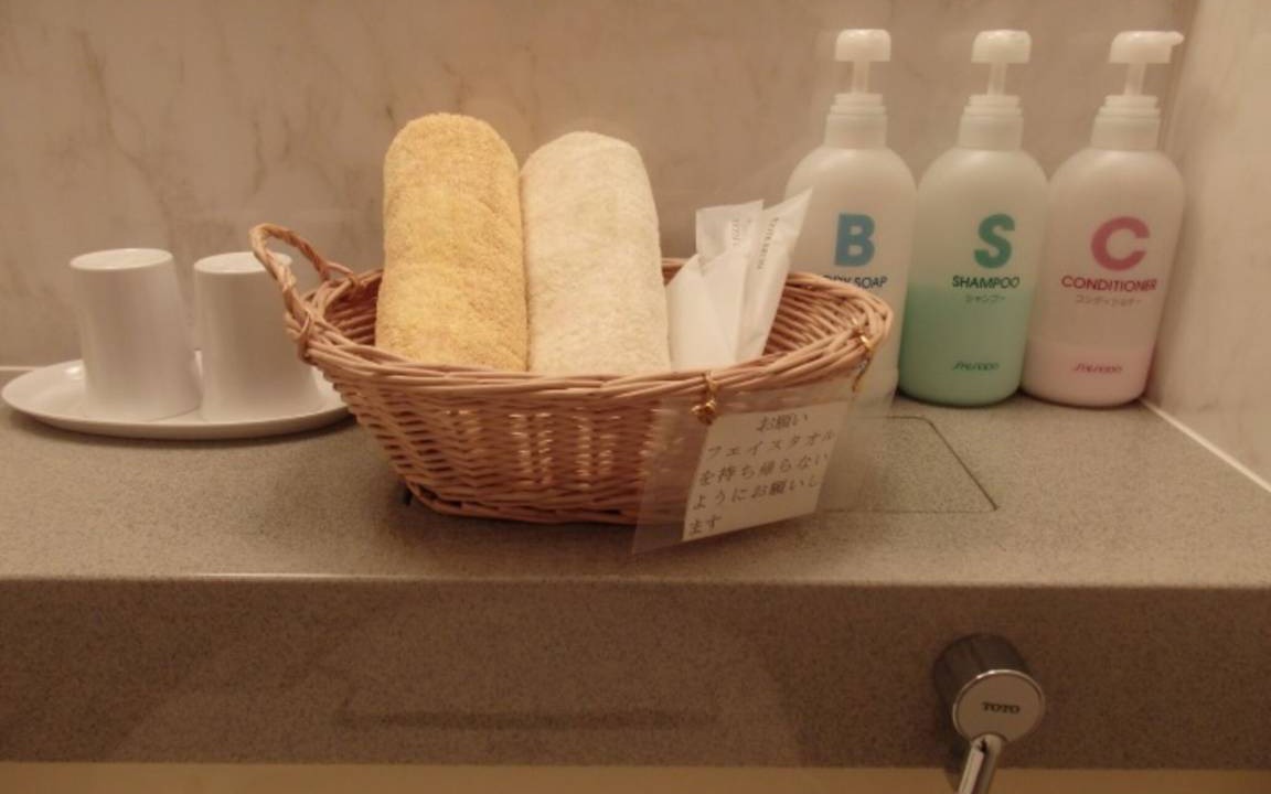 Photo of Bathroom in Mugi-cho