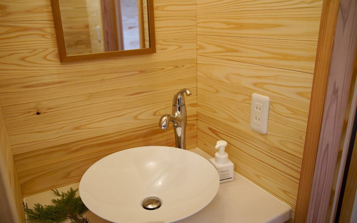 Photo of Bathroom in Hara