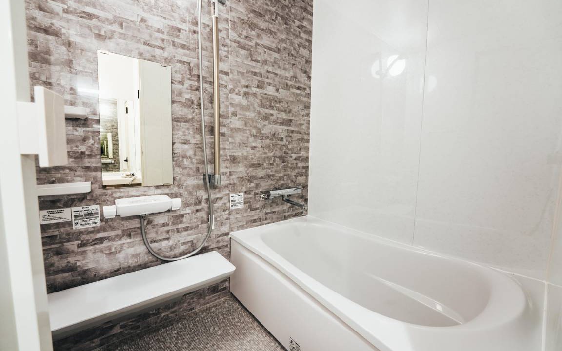 Photo of Bathroom in Taradake Onsen