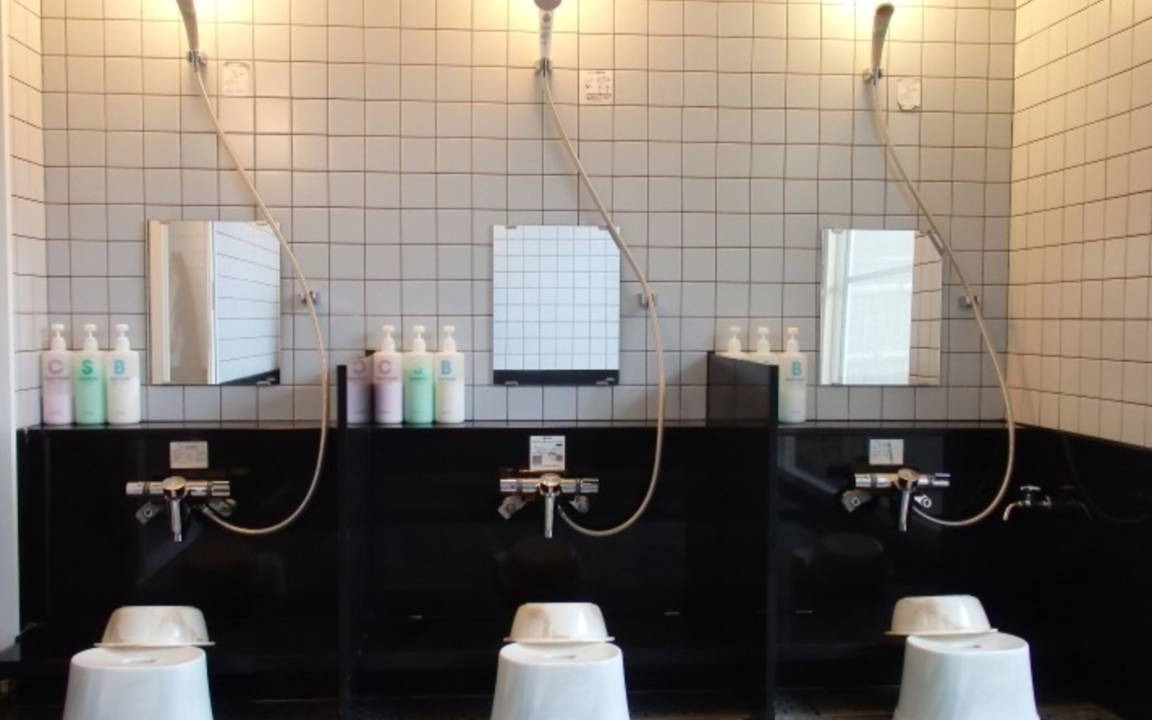 Photo of Bathroom in Mugi-cho