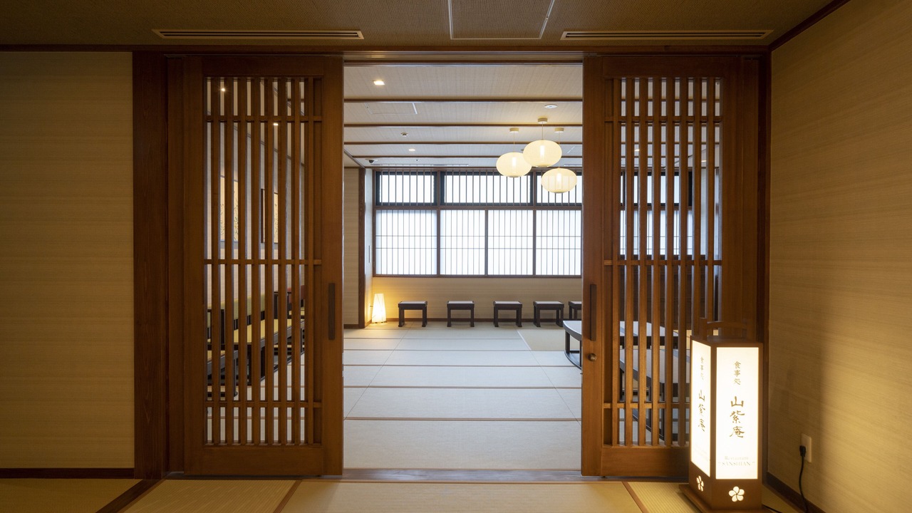 Photo of Others in Shimogyo