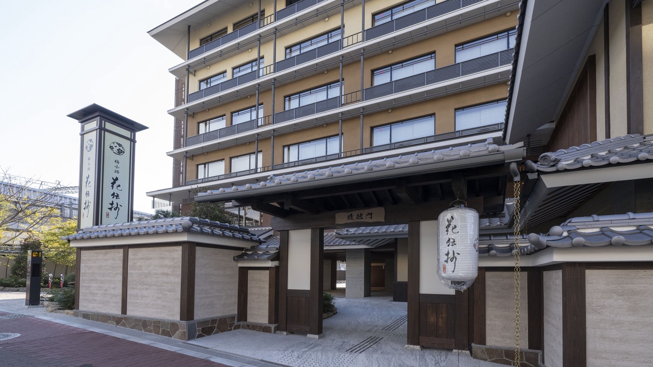 Photo of Outdoor in Shimogyo