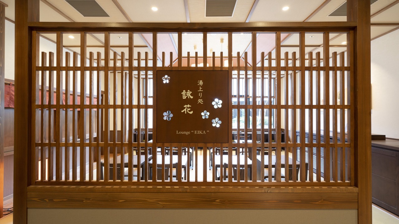 Photo of Others in Shimogyo