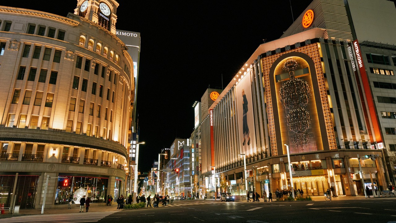 Photo of Buildings in Ginza