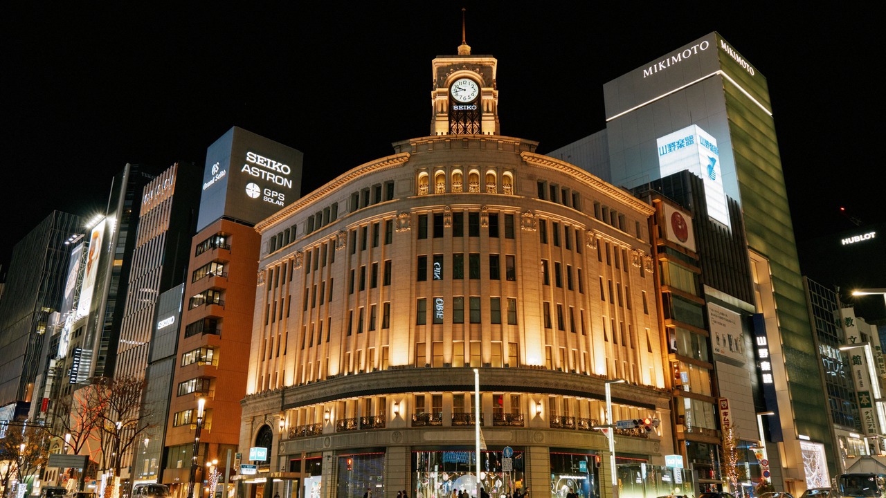 Photo of Others in Ginza