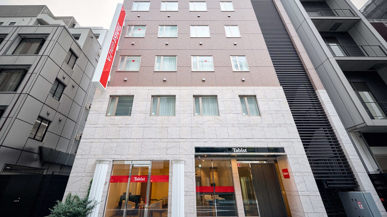 Photo of Outdoor in Ginza