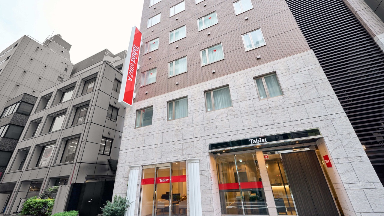 Photo of Outdoor in Ginza