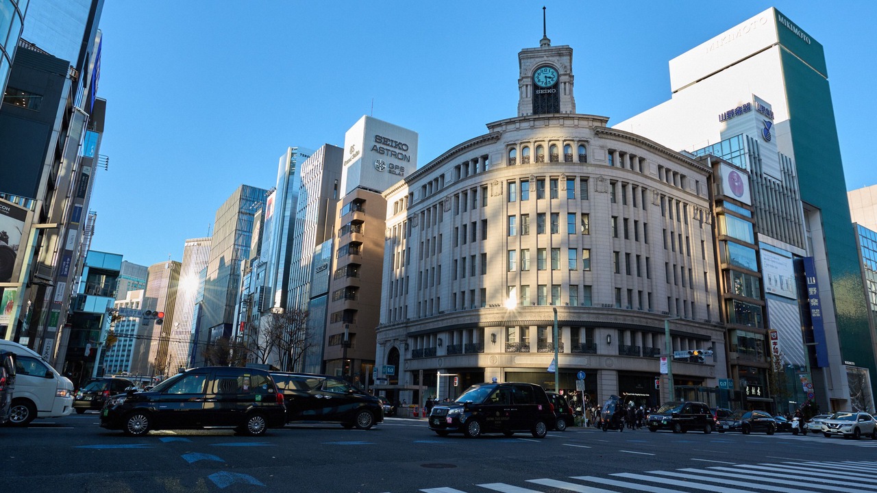 Photo of Others in Ginza