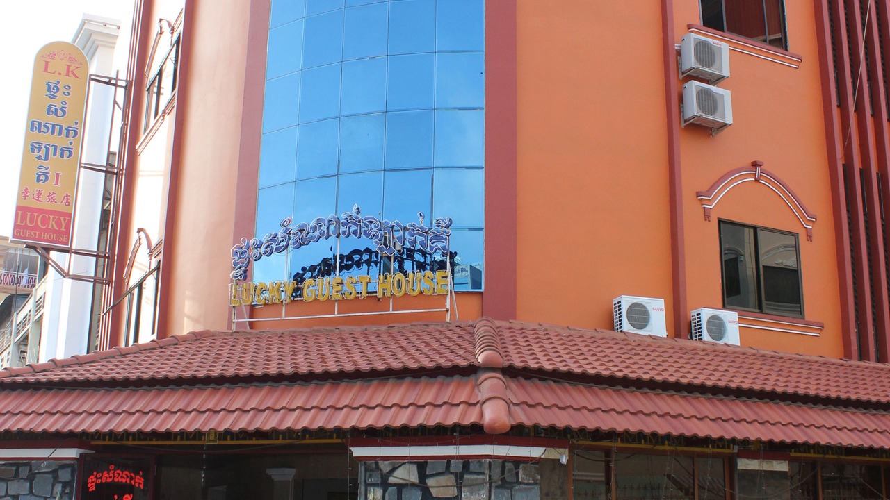 Photo of Outdoor in Prampir Makara