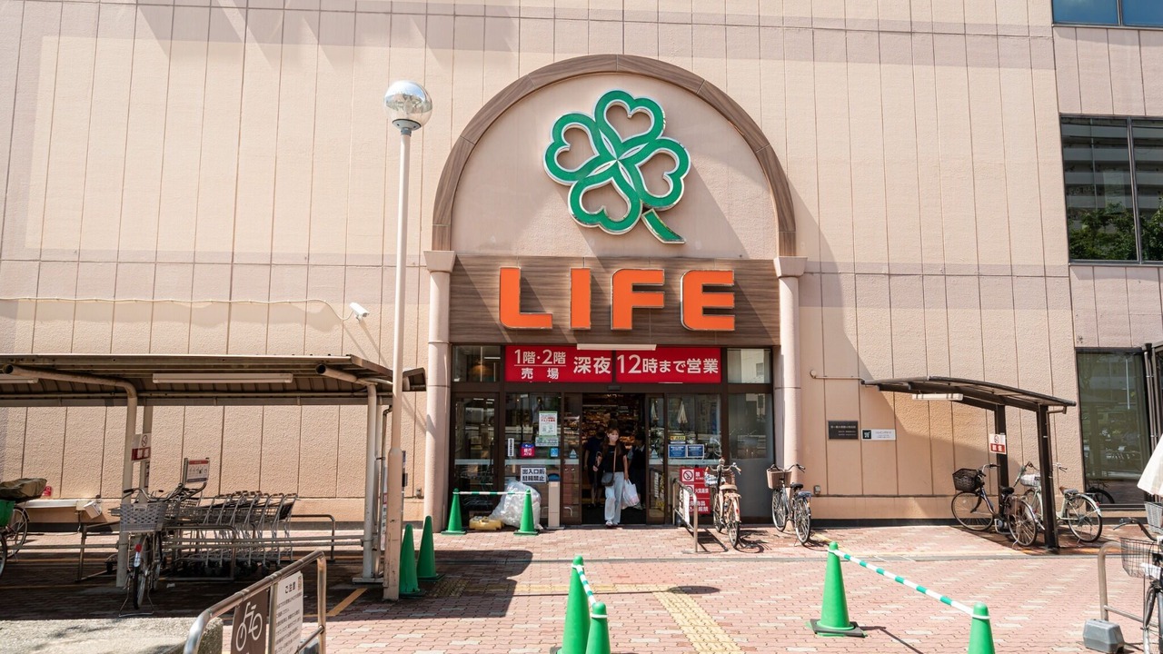 Photo of Outdoor in Higashinari