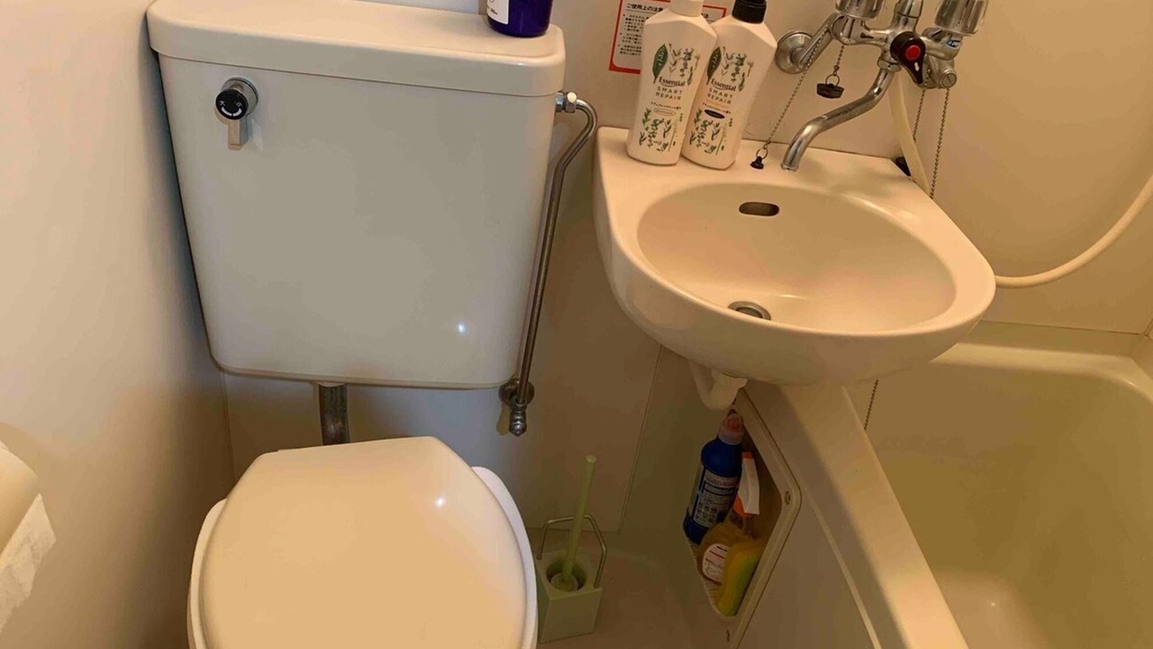 Photo of Bathroom in Gifu