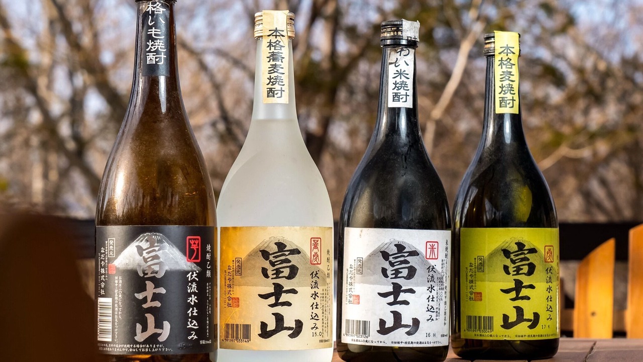 Photo of Others in Yamanakako