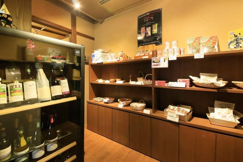 Photo of Others in Kaminoyama