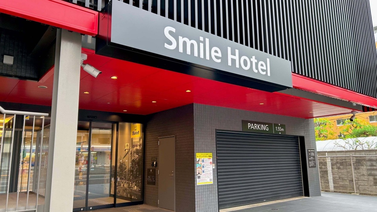Photo of Others in Sapporo City Centre