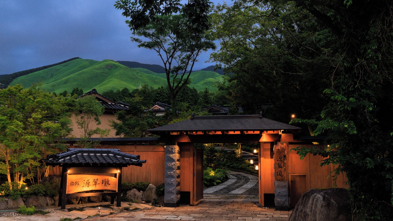Photo of Outdoor in Nishihara
