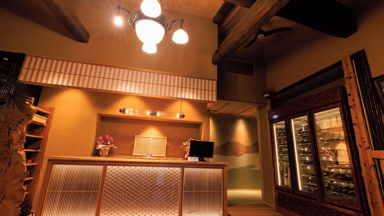 Photo of Others in Nishihara