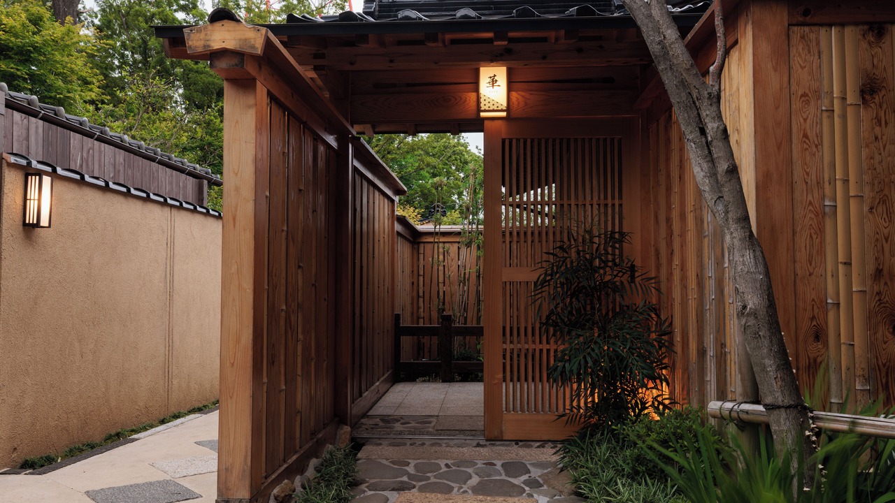Photo of Bedroom in Nishihara