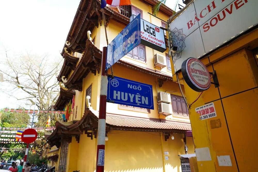 Photo of Outdoor in Hang Trong
