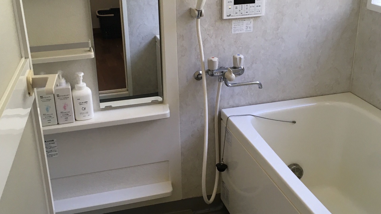 Photo of Bathroom in Futtsu