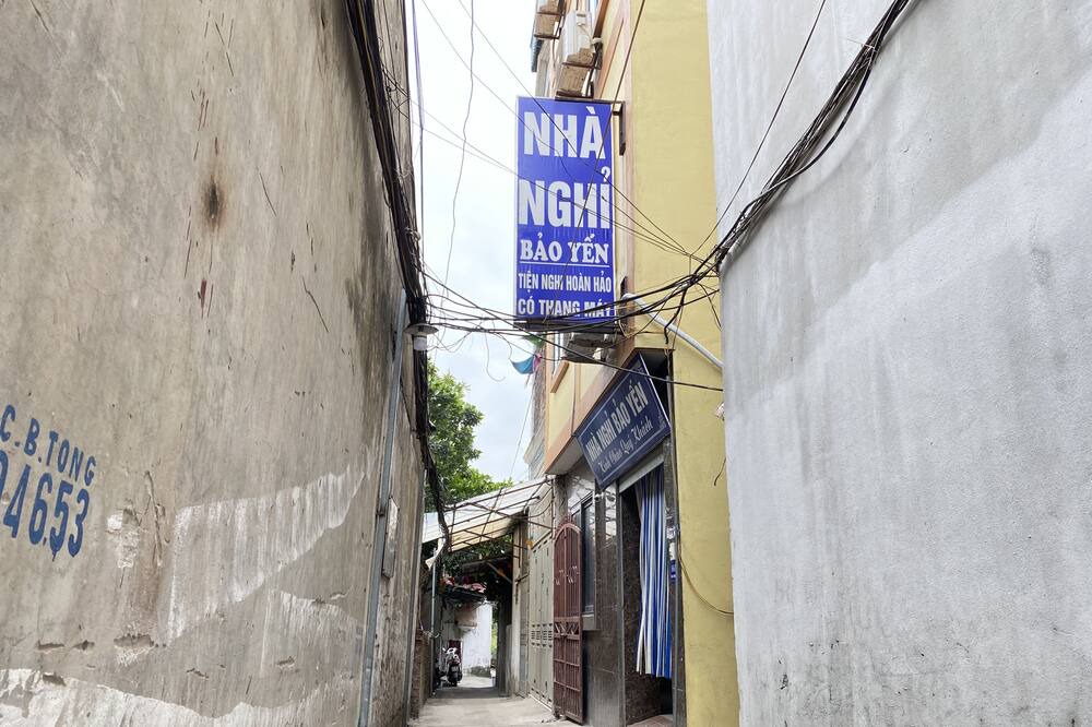 Photo of Outdoor in Thanh Tri