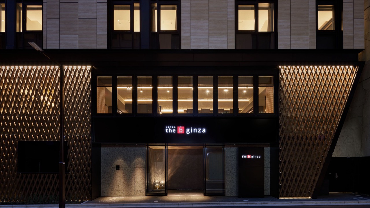 Photo of Outdoor in Ginza
