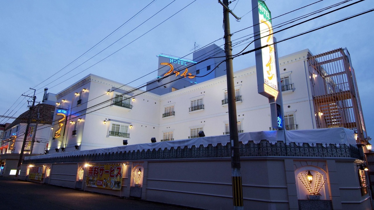 Photo of Outdoor in Moriyama