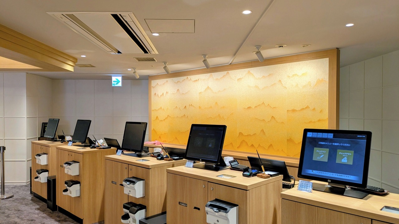 Photo of Others in Hiroshima City Centre