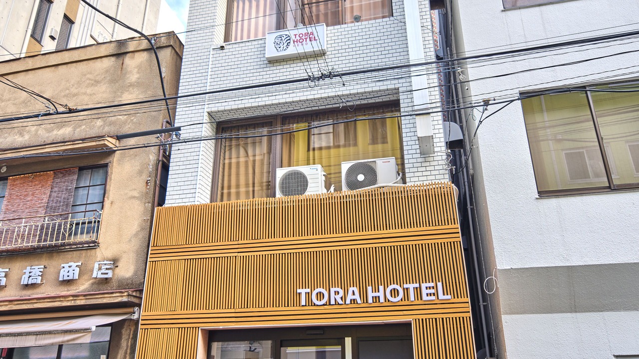 Photo of Outdoor in Ueno