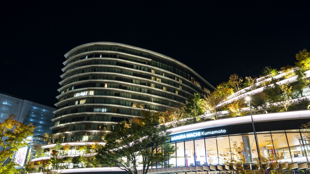 Photo of Outdoor in Chuo Ward