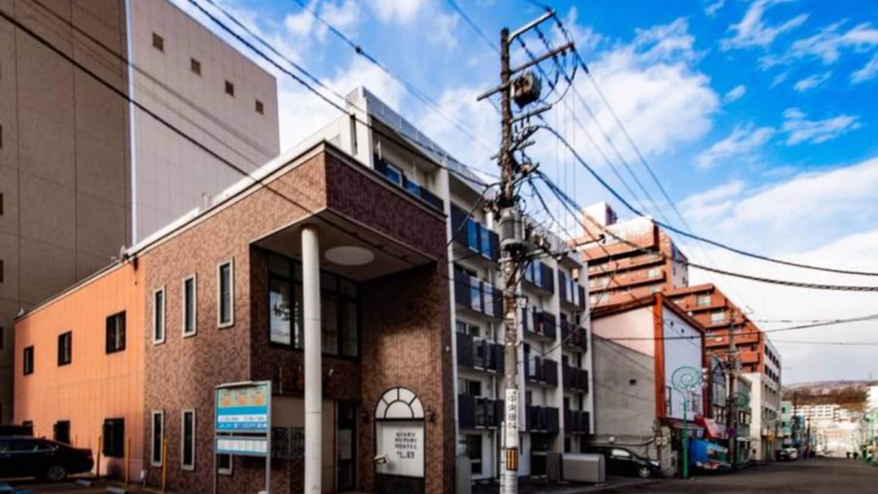 Photo of Outdoor in Otaru