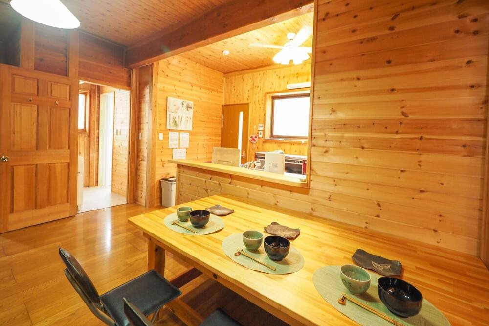 Photo of Kitchen in Nasu