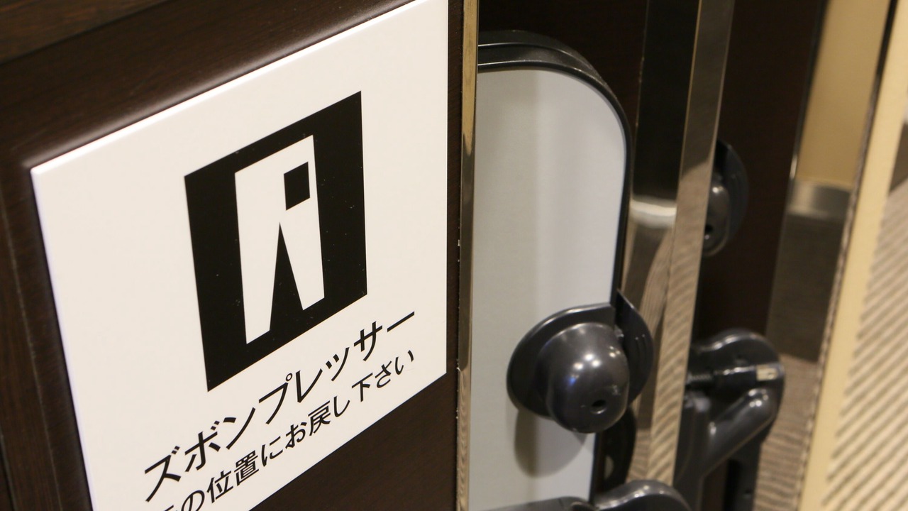 Photo of Others in Ginza