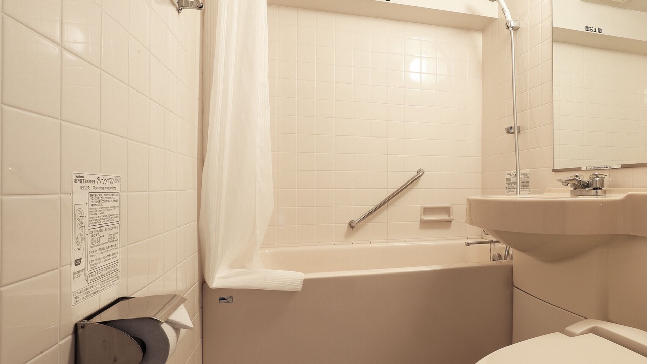 Photo of Bathroom in Chuo