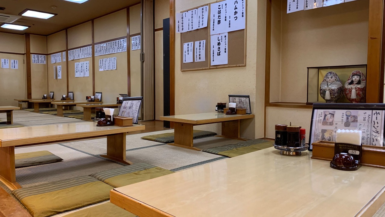 Photo of Others in Funabashi