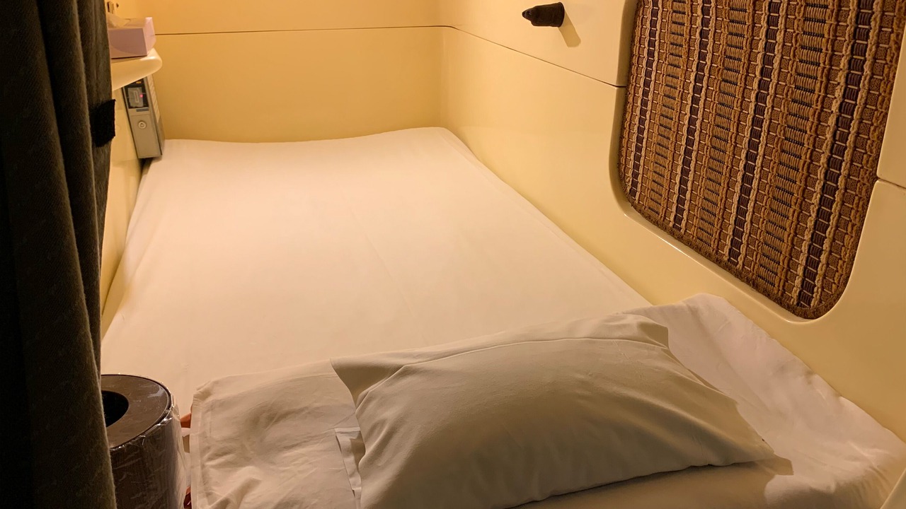 Photo of Bedroom in Funabashi