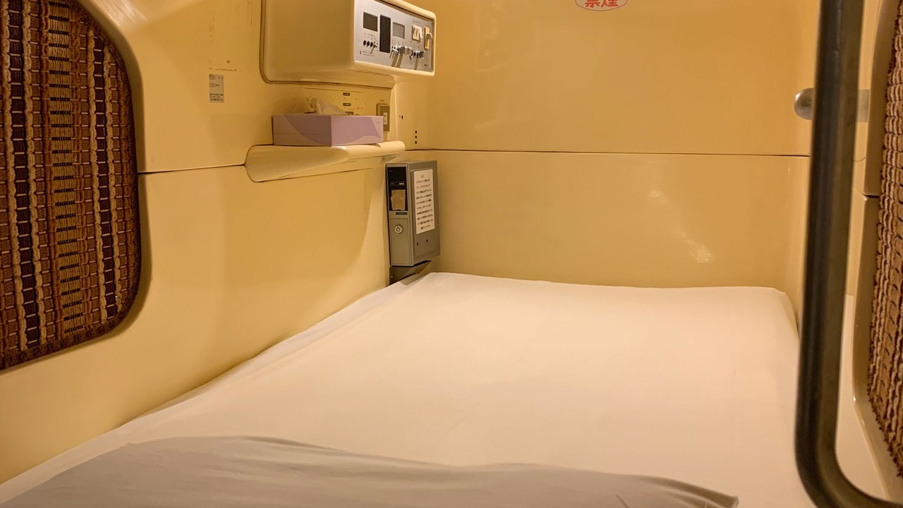 Photo of Bedroom in Funabashi