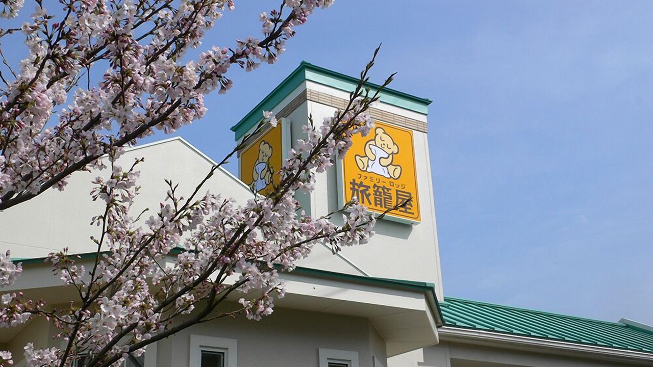 Photo of Outdoor in Iga