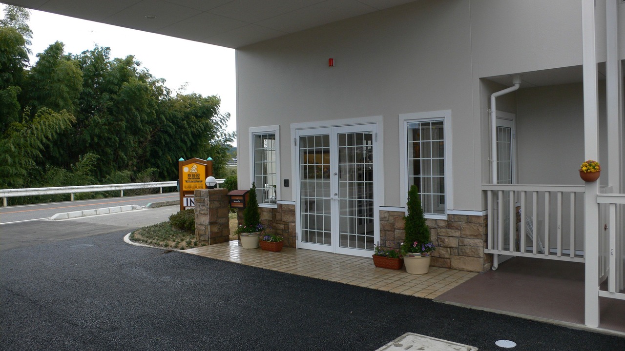 Photo of Outdoor in Iga