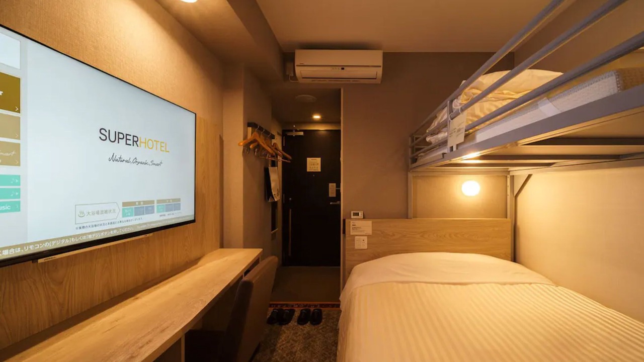 Photo of Bedroom in Kawagoe