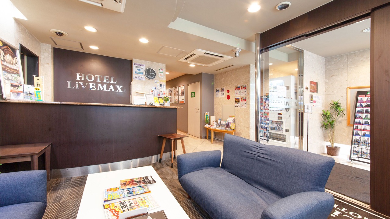 Photo of Others in Shinbashi