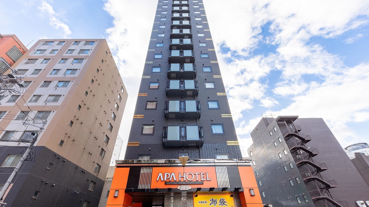 Photo of Outdoor in Odori
