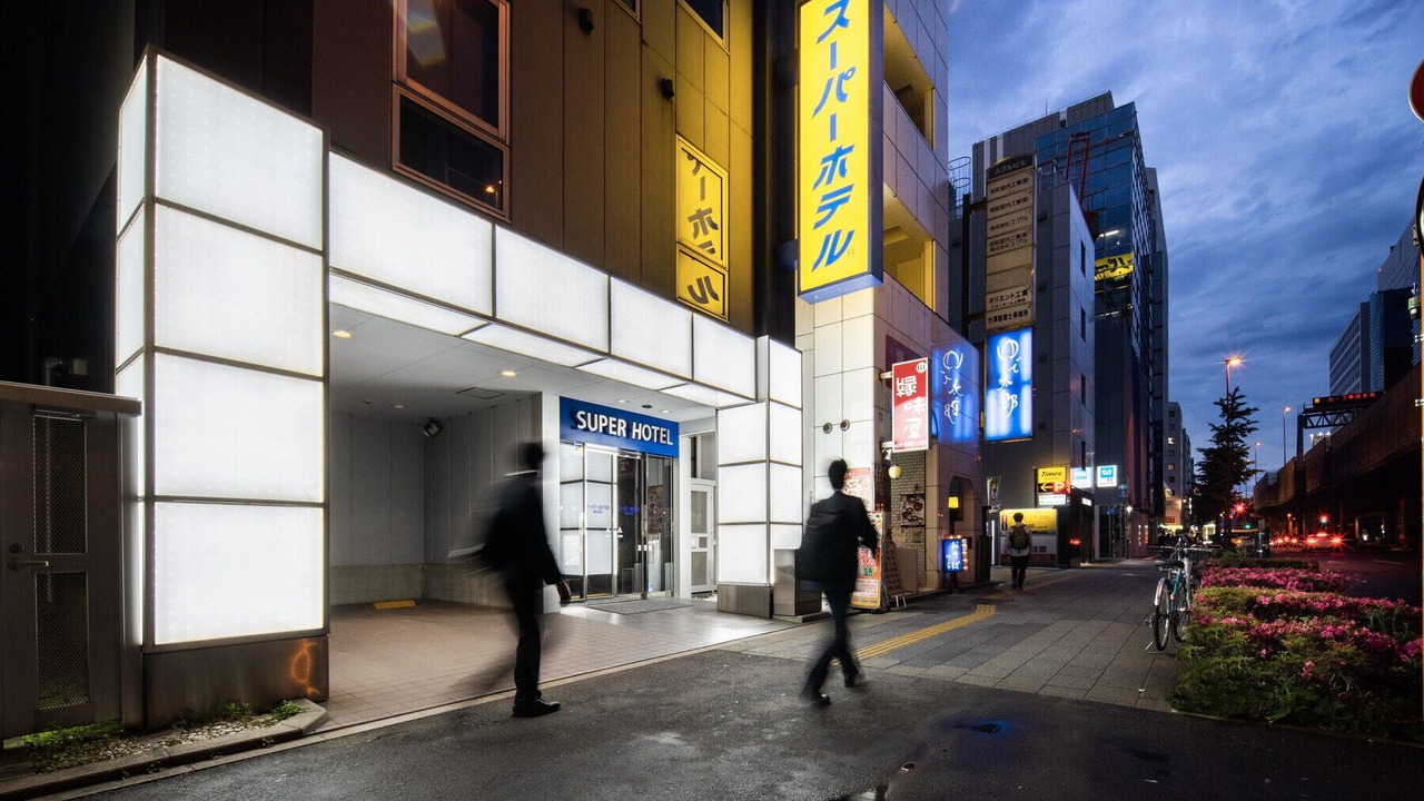Photo of Buildings in Ueno