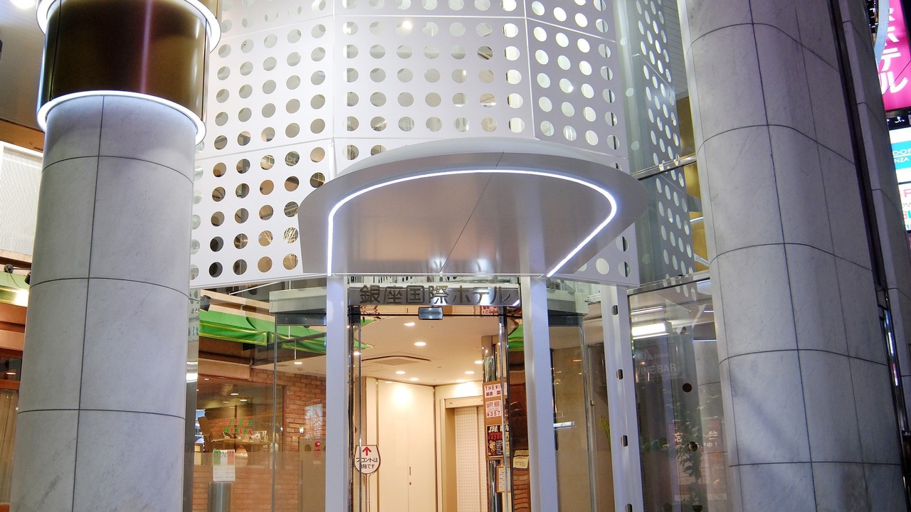 Photo of Outdoor in Ginza