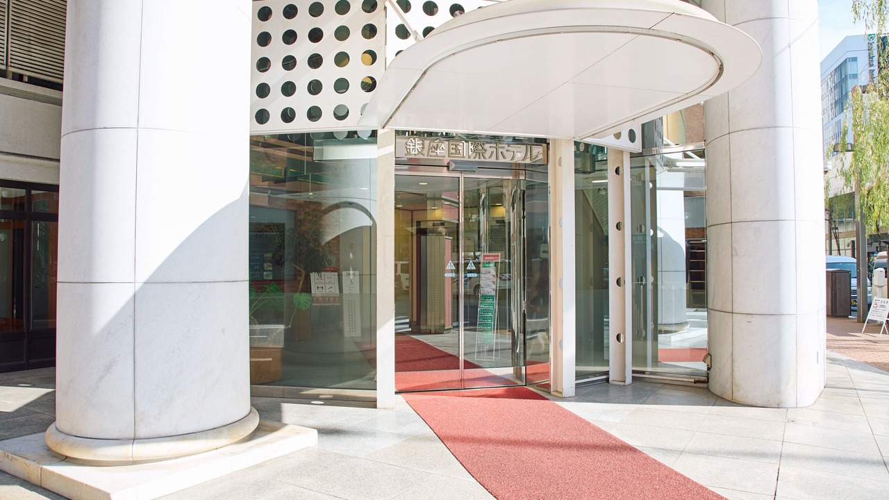Photo of Outdoor in Ginza