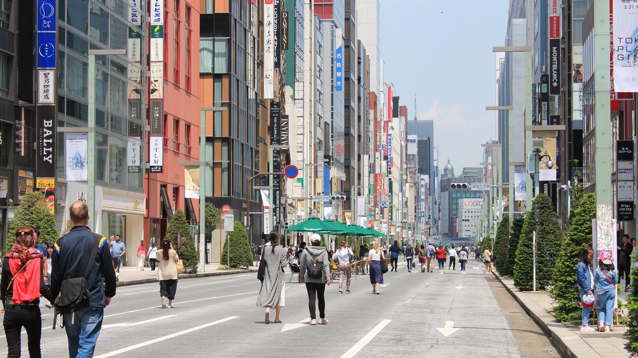 Photo of Others in Ginza