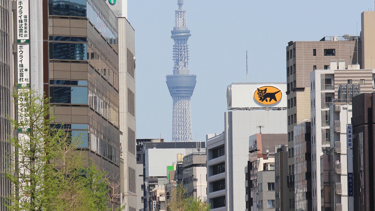 Photo of Others in Ginza