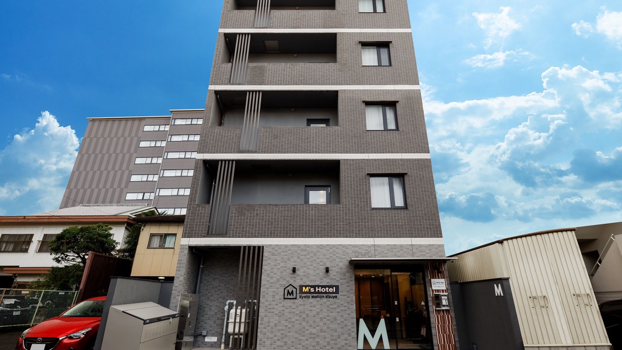 Photo of Outdoor in Shimogyo